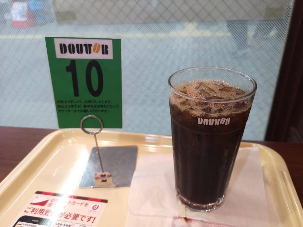 ドトールコーヒーショップ 雪が谷店