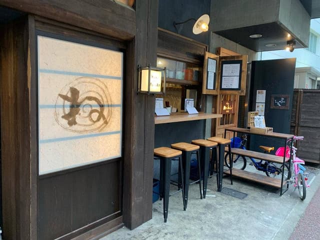 やさい巻き串屋 ねじけもん - サブ画像3