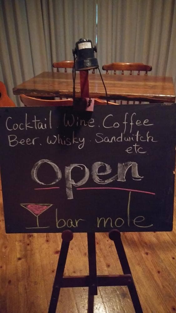 Bar Mole