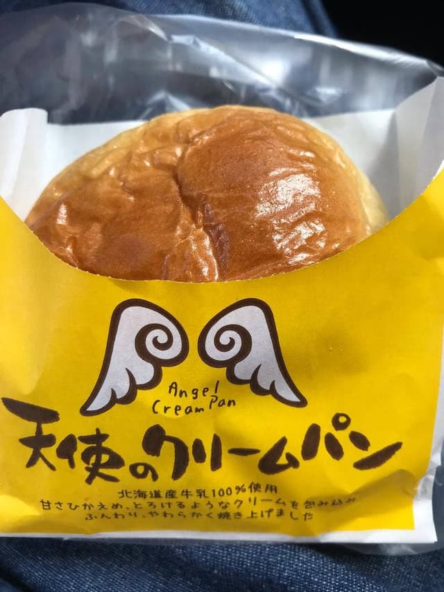 ベルナール 松任 - サブ画像2