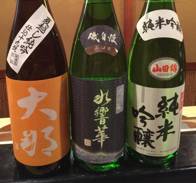 寿しもと 支店 - サブ画像3