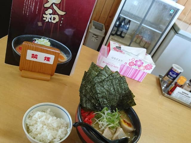 らーめん大和 - サブ画像1