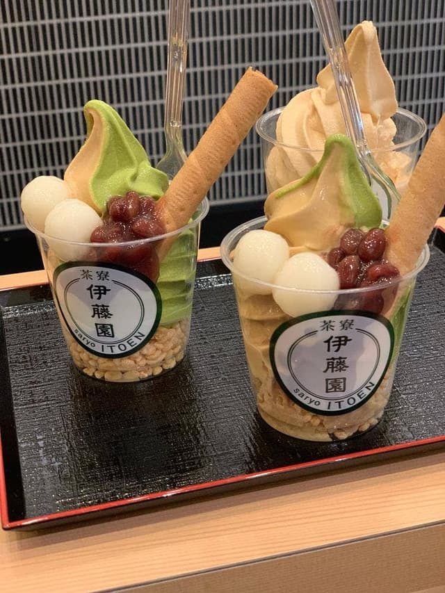 茶寮 伊藤園 プライムツリー赤池店 - サブ画像2