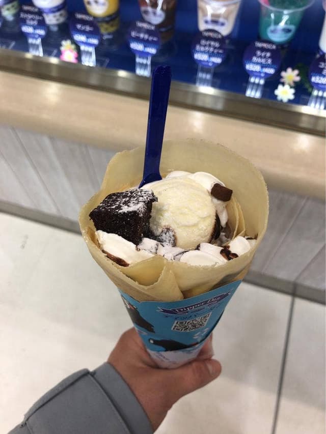 ディッパーダン BiVi仙台FC店 - サブ画像2
