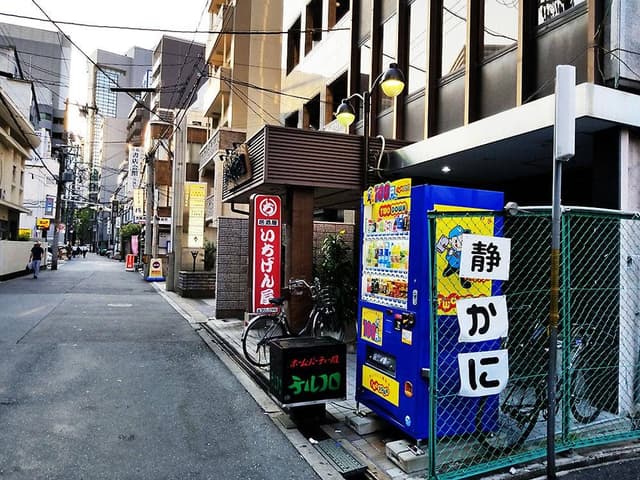 チルコロ - サブ画像1