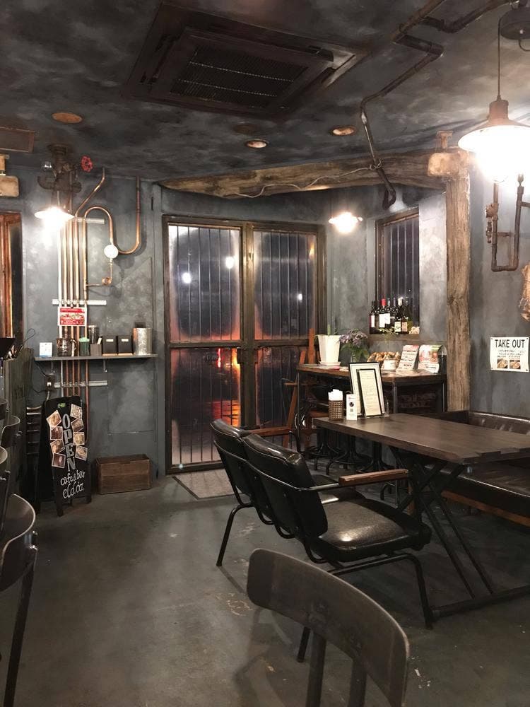 eldia cafe & bar