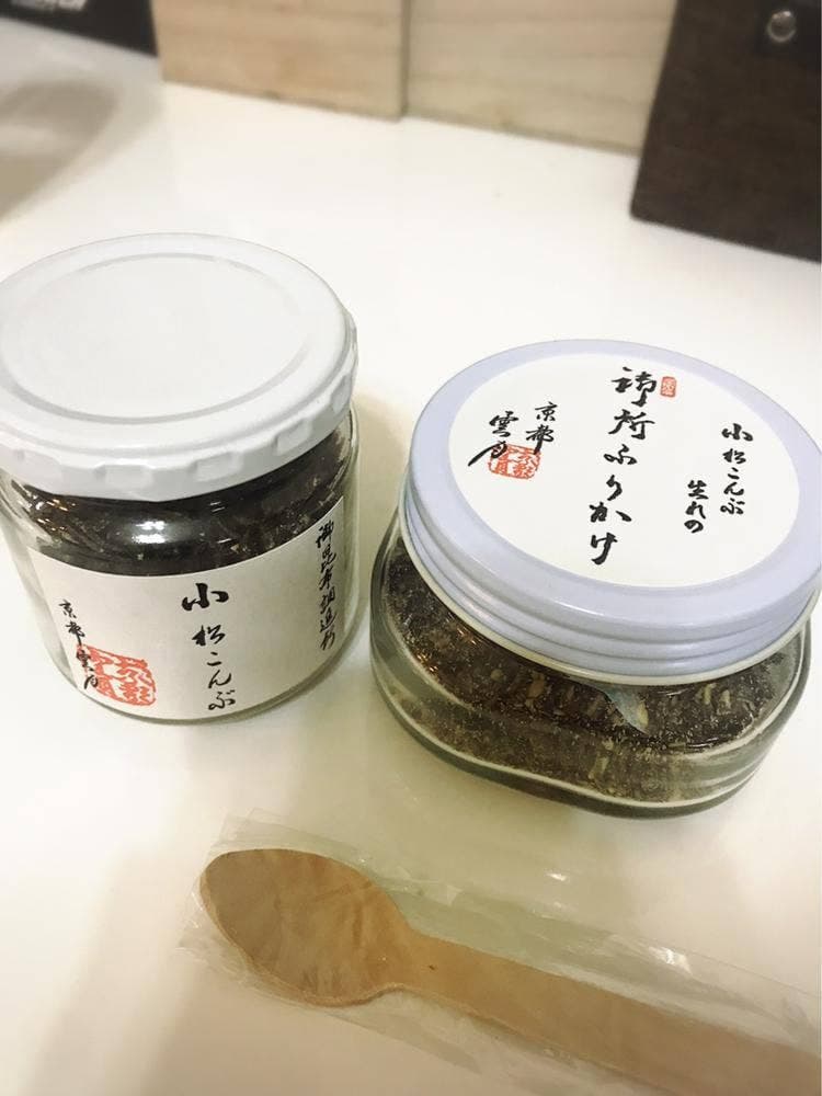 雲月 南青山