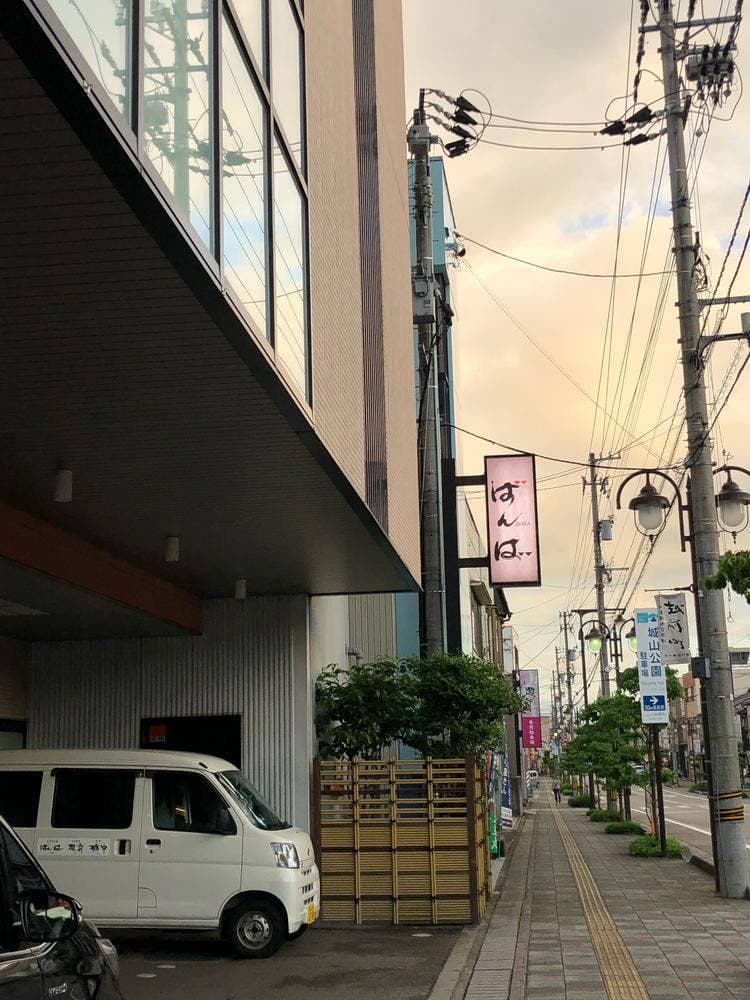 総合宴会場 ばんば