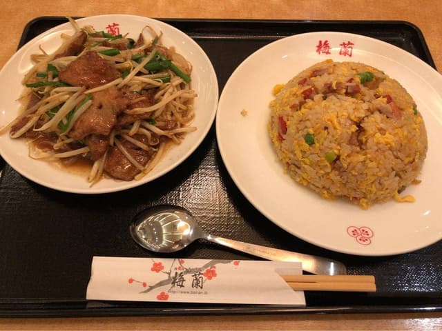 ビミ コレクション - サブ画像3