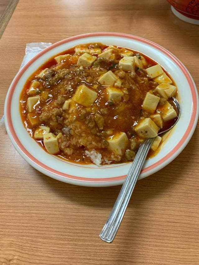 餃子の味楽 - サブ画像1