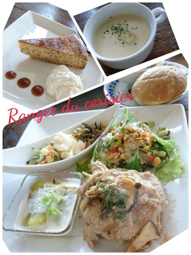 Rangee du Cerisier - サブ画像2