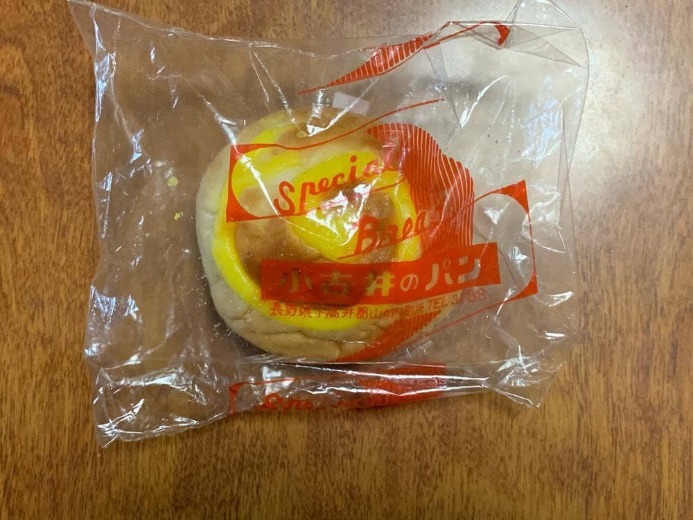 小古井菓子店