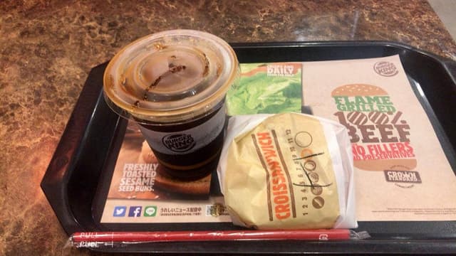 バーガーキング 横須賀中央店 - サブ画像2