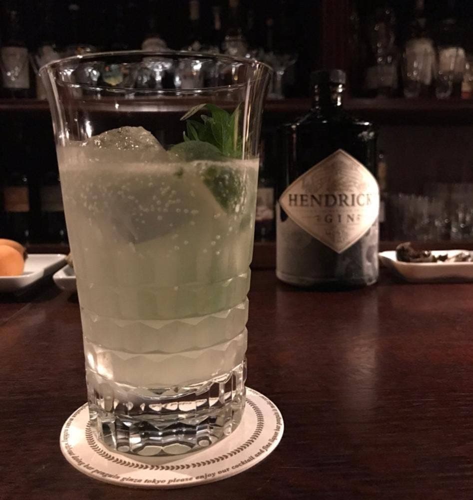 BAR PENGUIN