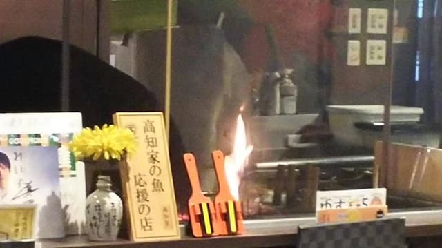 藁焼き おもてなし家 - サブ画像3