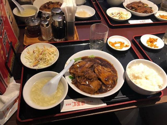 福招門 - サブ画像1