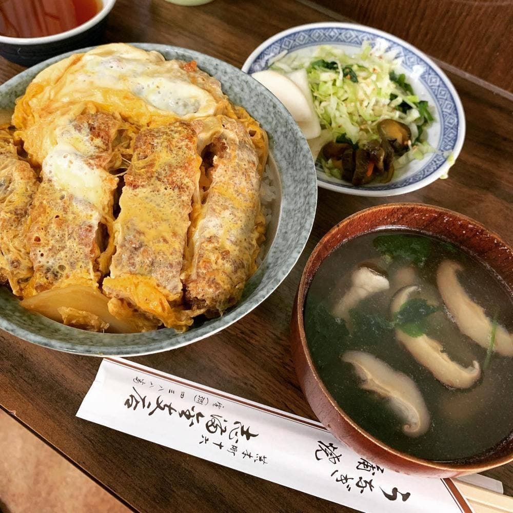 志満金 支店
