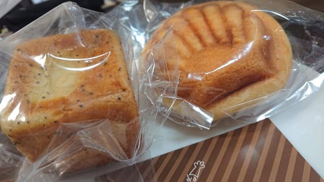 デリカテス アラメゾン - サブ画像2