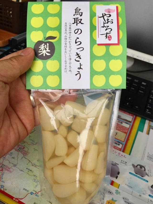 道の駅 神話の里 白うさぎ - サブ画像2