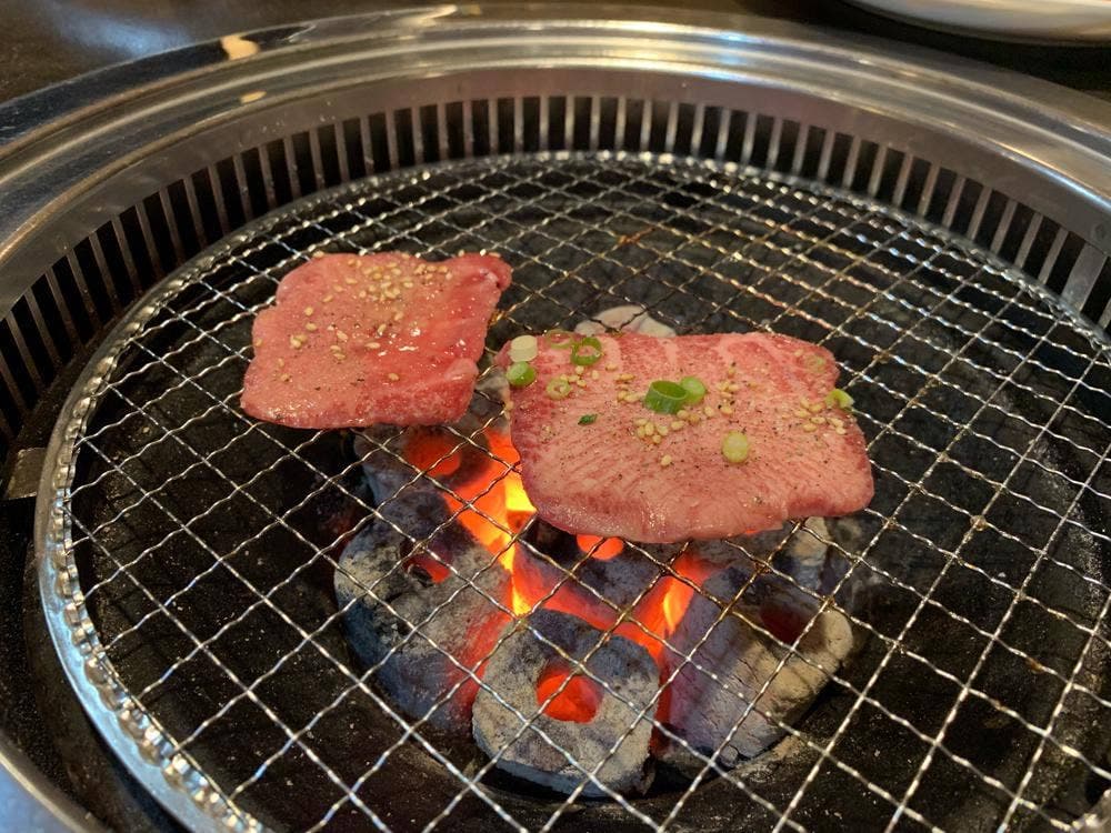 レッドペッパー