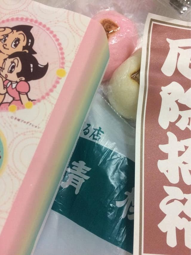 御菓子司 青柳 - サブ画像2