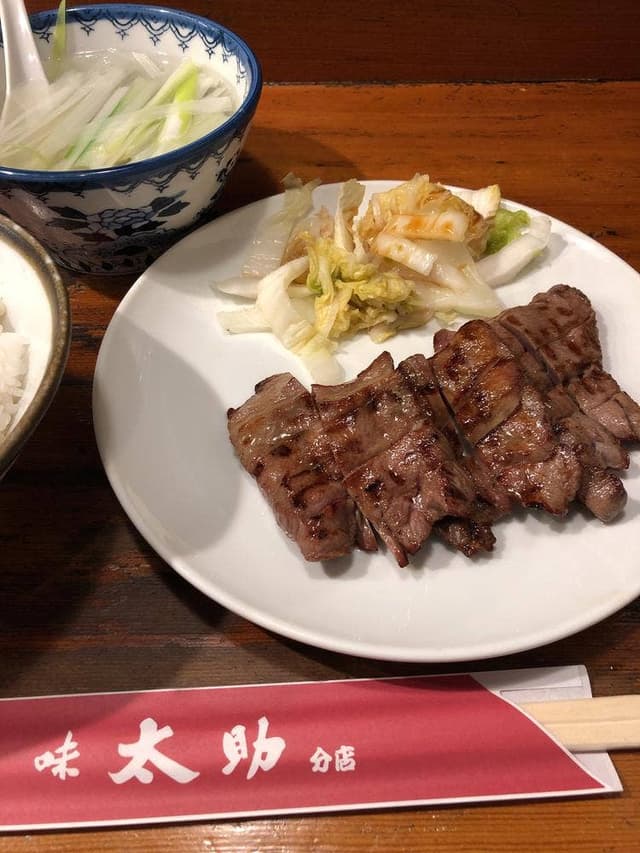 味太助 つくば分店 - サブ画像2