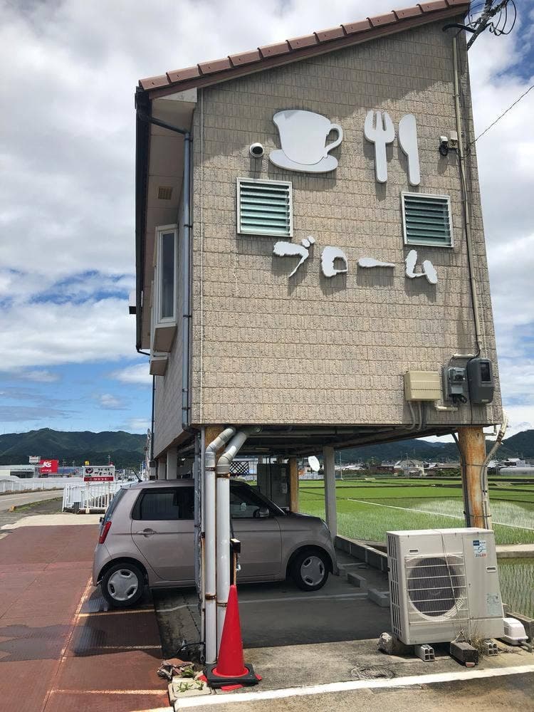 ブローム