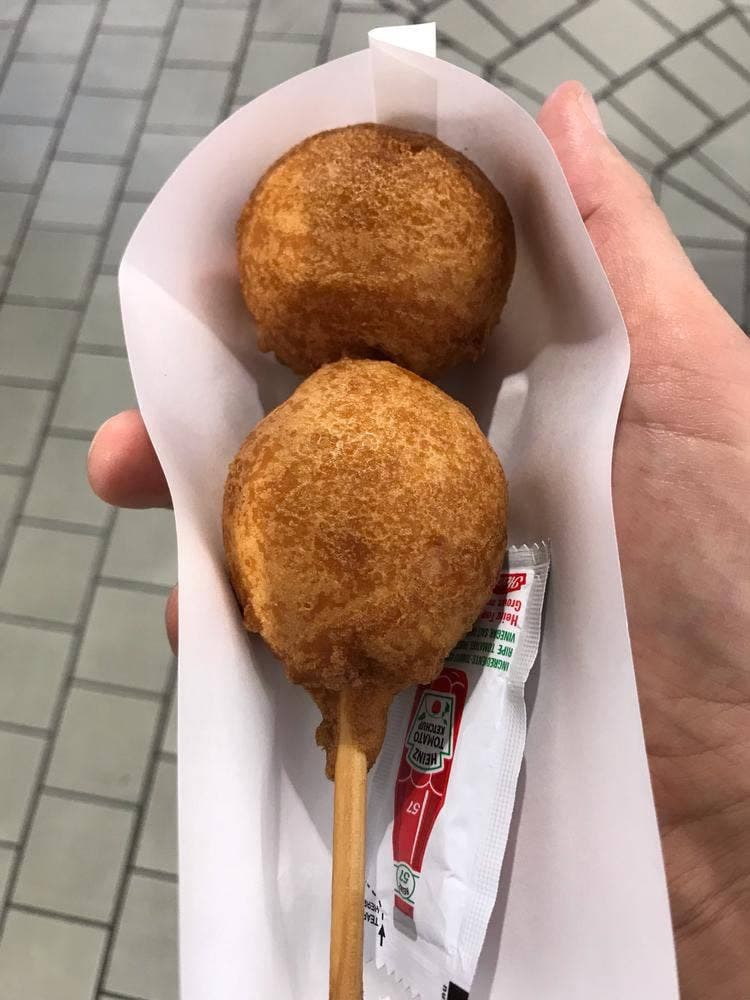 阿部蒲鉾店 仙台駅おみやげ店