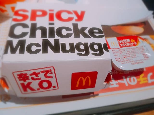 マクドナルド 環状通伏古店 - サブ画像3