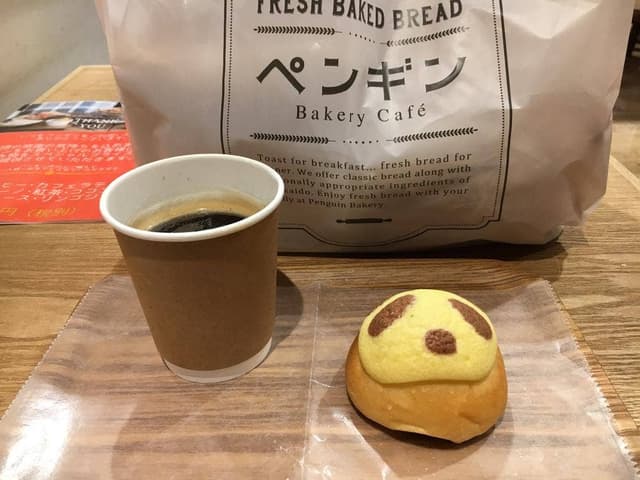 ペンギン ベーカリーカフェ 円山裏参道店 - サブ画像1