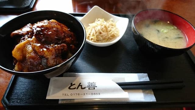 ぶた丼 とん善 - サブ画像3