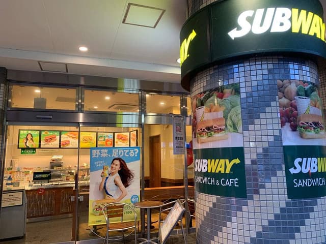 サブウェイ 調布パルコ店 - サブ画像1