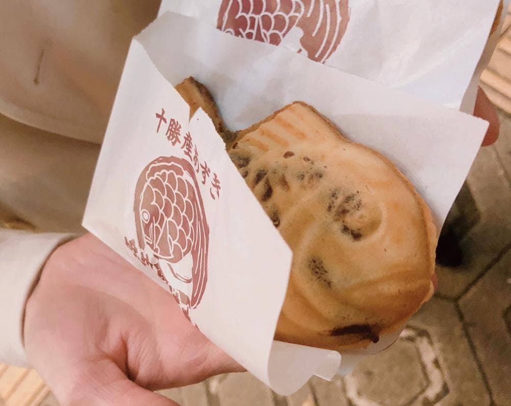 鳴門鯛焼本舗 千日前相合橋店