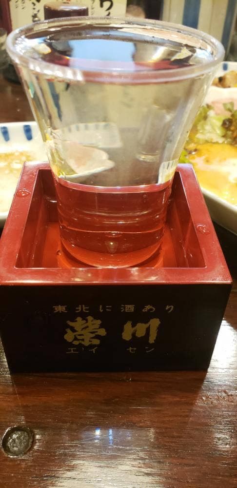 やきとり大吉 会津若松店 - サブ画像1