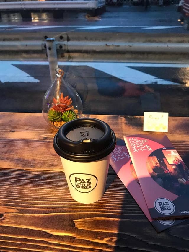 パズ コーヒー ショップ - サブ画像2