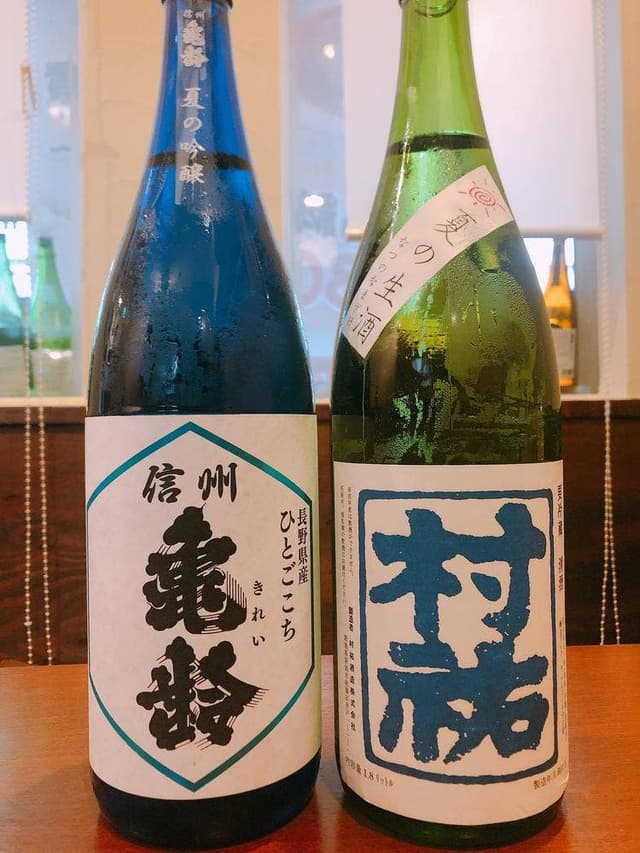 日本酒処 料磨 - サブ画像1