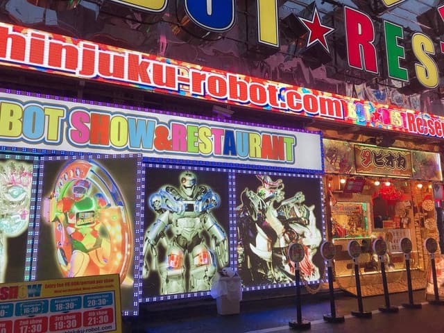 バブリーバブルス東京 - サブ画像1