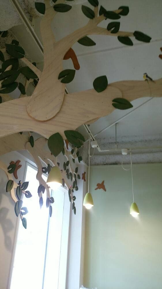 いっぽいっぽ - サブ画像1