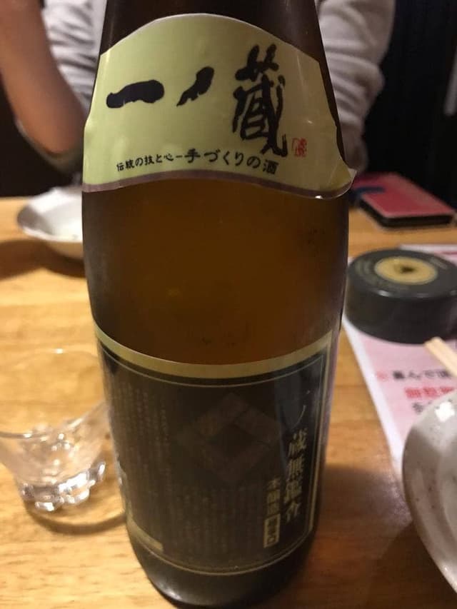 膳 大宮西口店 - サブ画像2