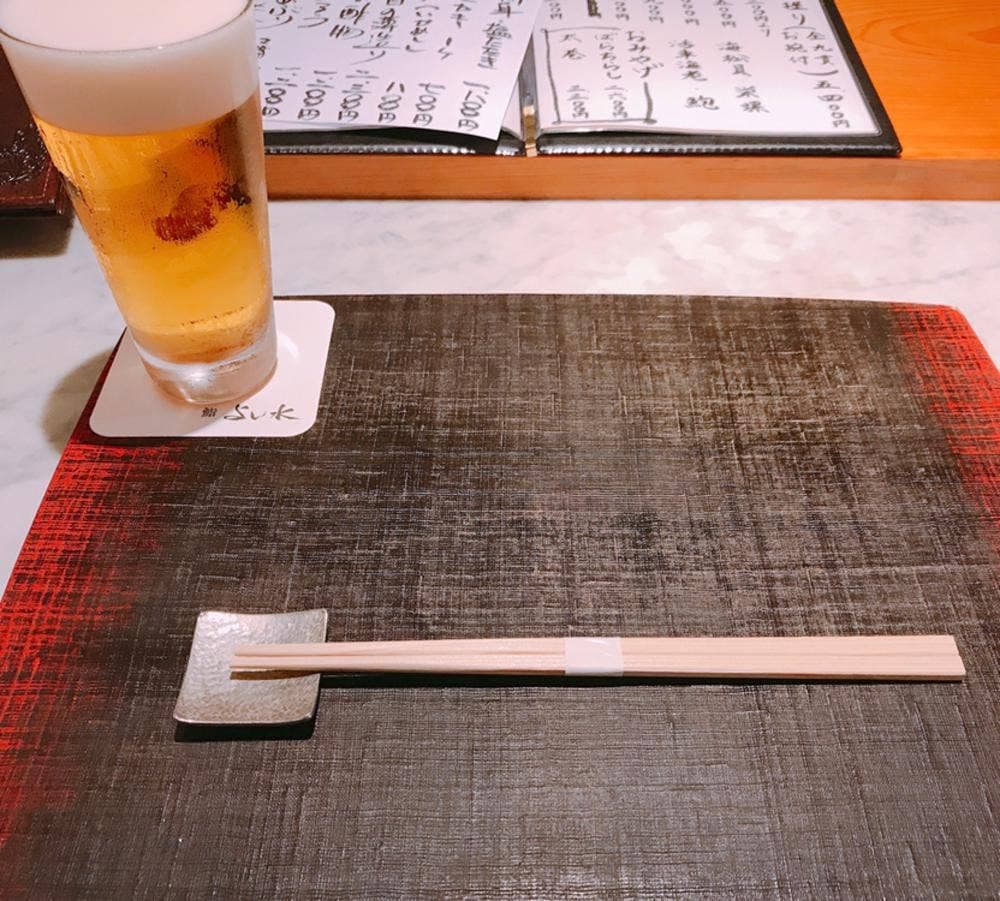 鮨 よし水