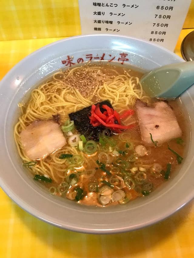 ラーメン亭 都町店 - サブ画像3