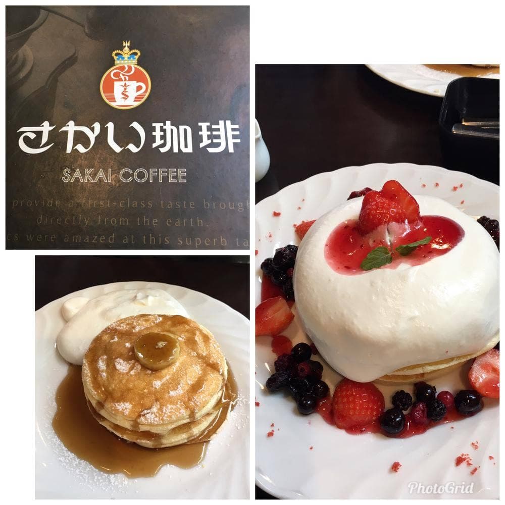 さかい珈琲 高槻店