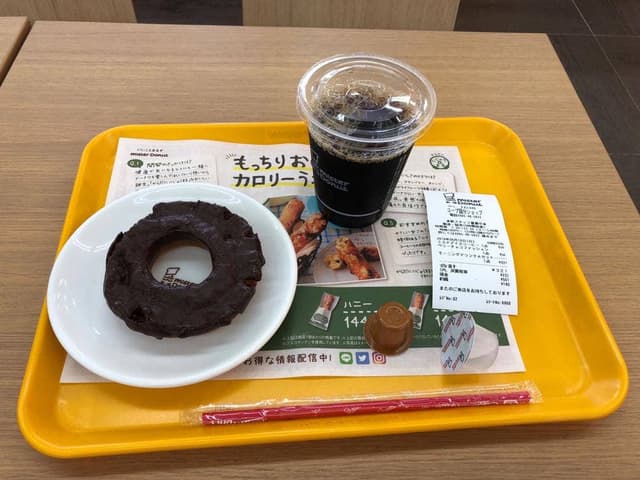 ミスタードーナツ コープ国分ショップ - サブ画像2