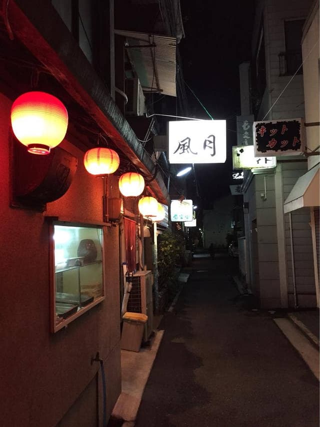 風月うどん - サブ画像1