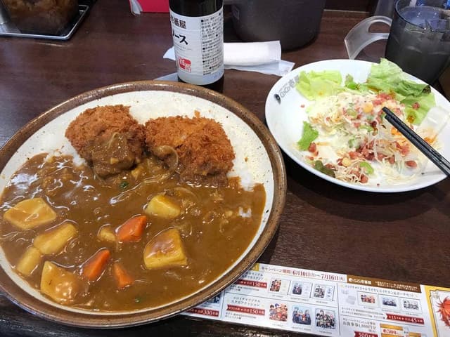 カレーハウスCoCo壱番屋 吹上国道17号店 - サブ画像1