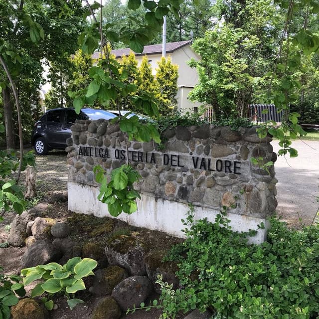 オステリア・バローレ - サブ画像1