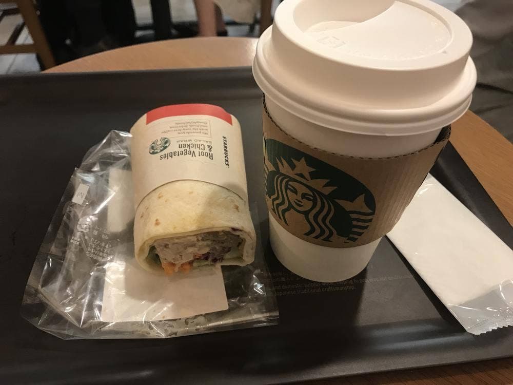 スターバックス コーヒー JR東京駅八重洲北口店
