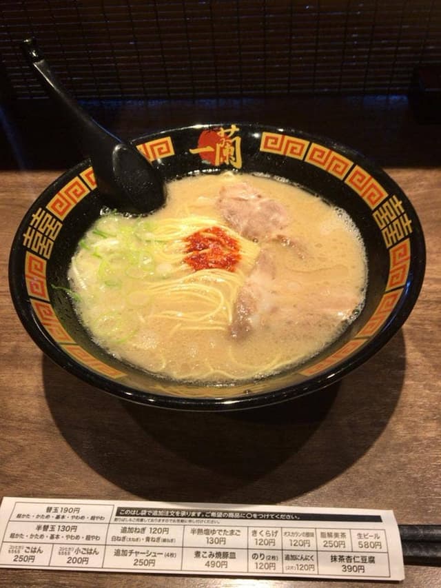 一蘭 浜松店 - サブ画像2