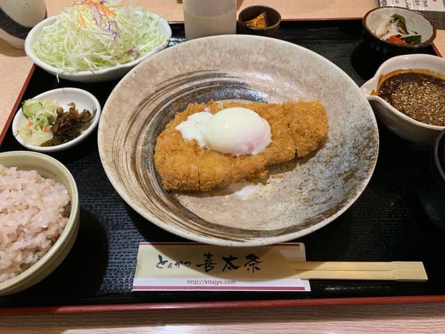 喜太条 - サブ画像3