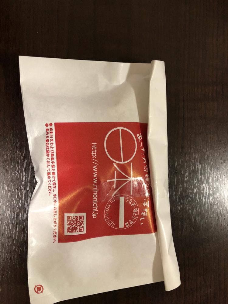 日本一 郡山ピボット店